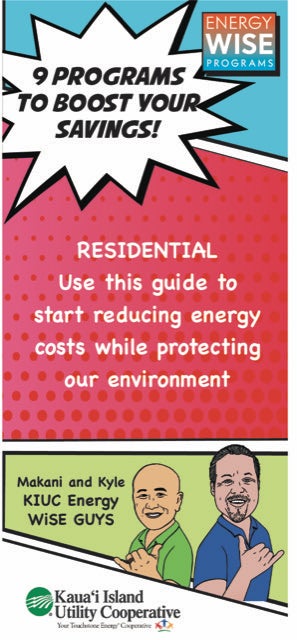 kiuc-residential-program
