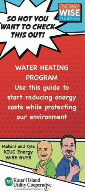 kiuc-water-heating-program-4