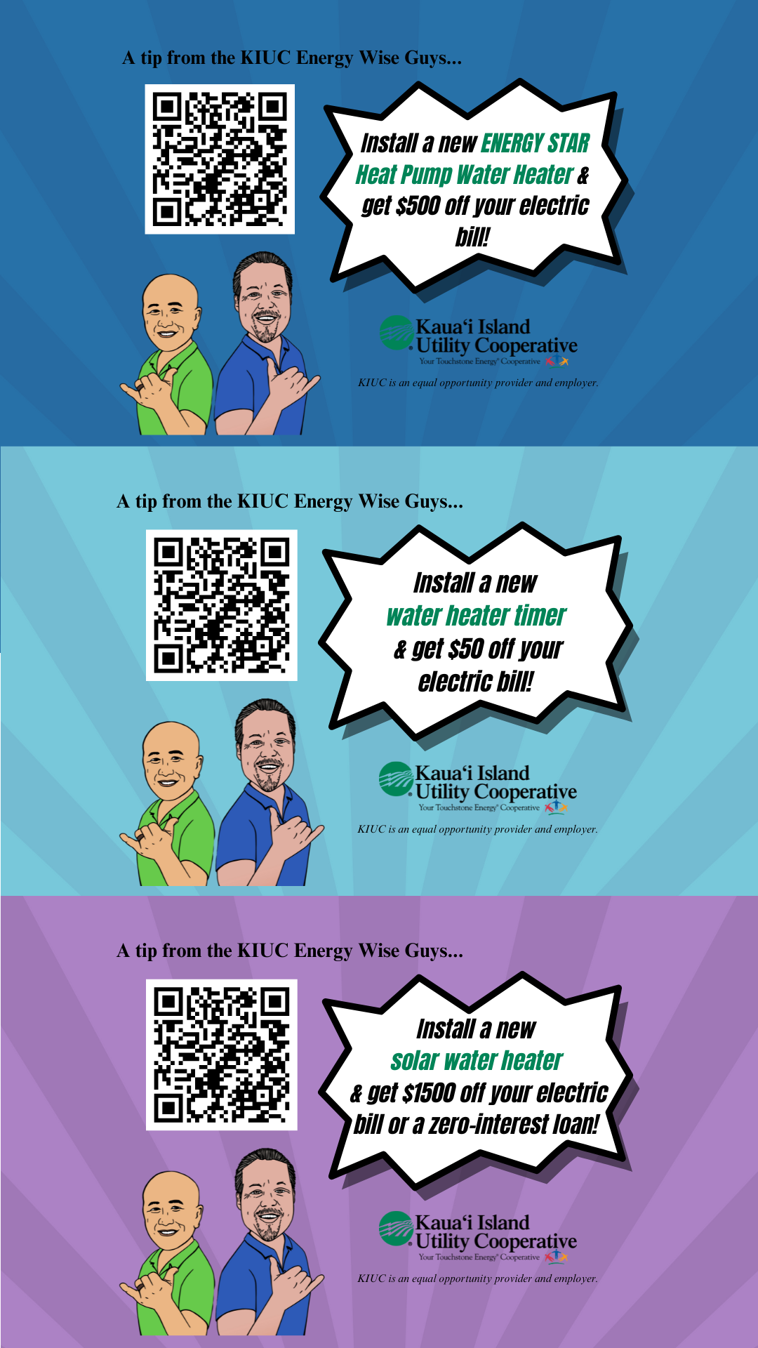 water heater ads and qr codes