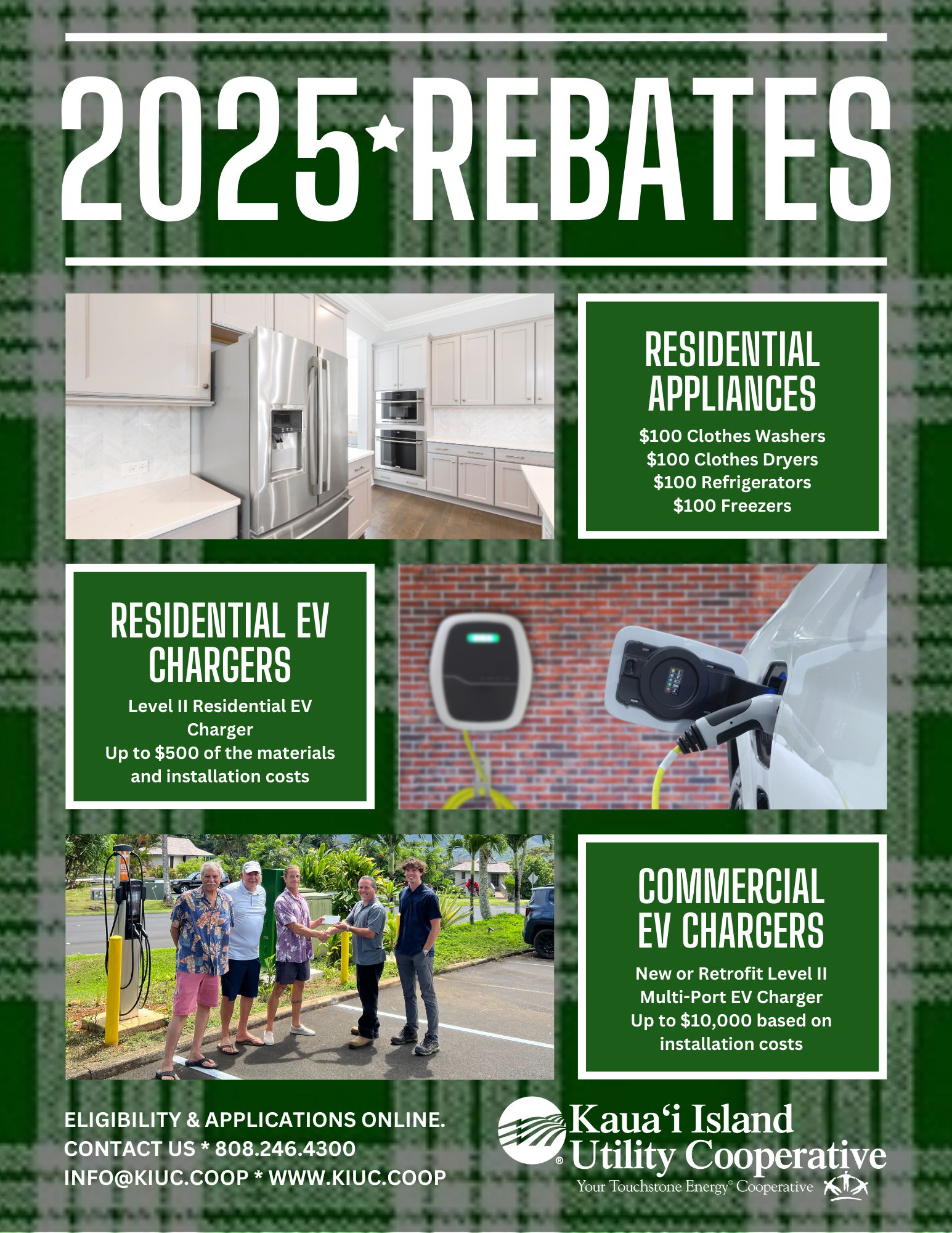 2025 REBATES