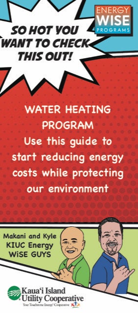 KIUC Water Heating Program