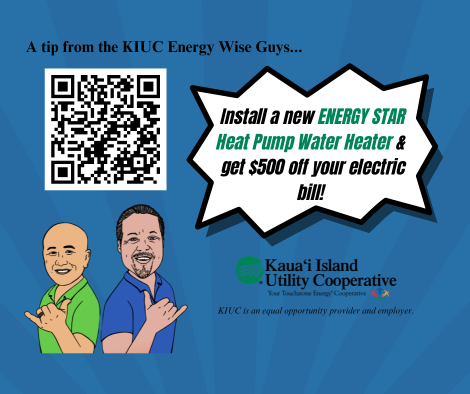 heat pump water heater qr code
