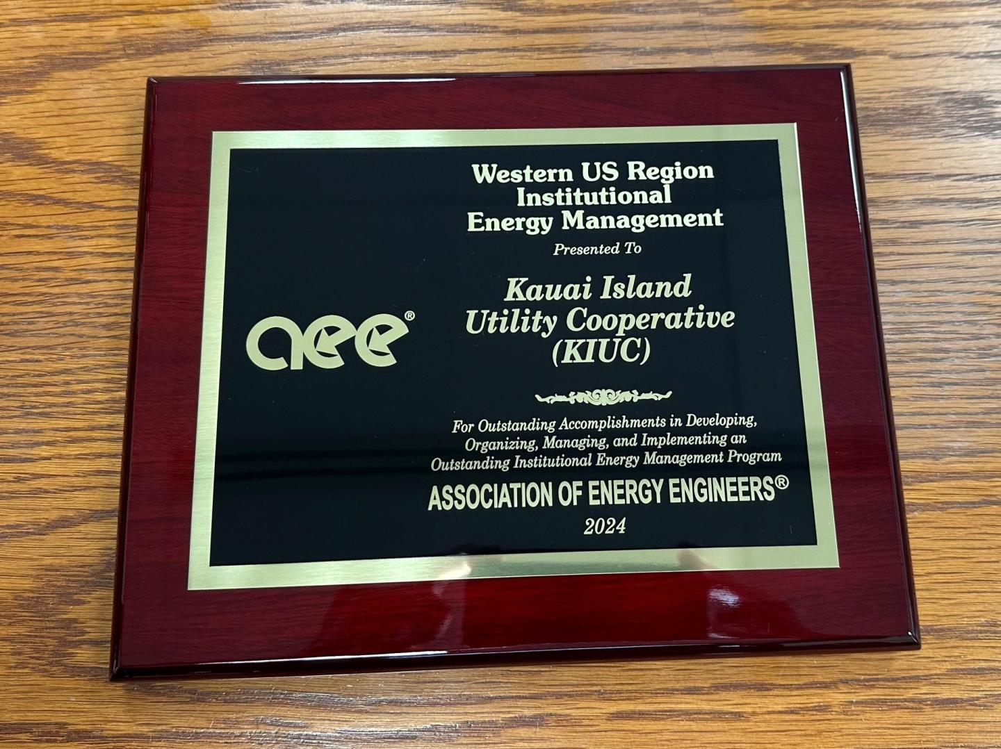 aee-award_0